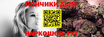 соль курить ск Новодвинск