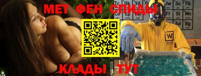 соль курить ск Новодвинск