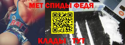 гашик Новозыбков