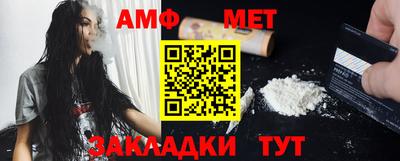соль курить ск Новодвинск